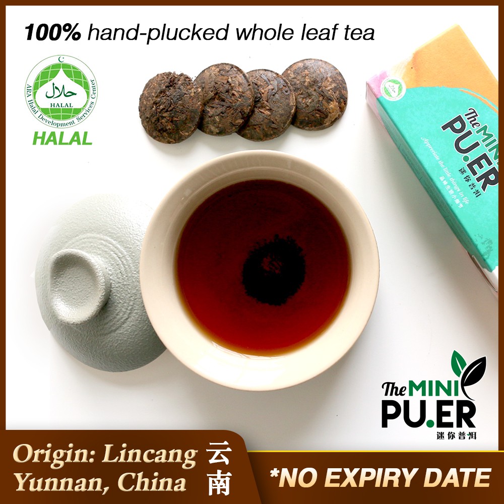 Pu Er Chinese Tea Halal The Mini Pu Er Best Puh Er Black Tea Pu Erh 云南黑茶 普洱茶饼 Shopee Malaysia