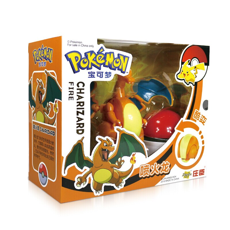 Radiancy Inc Porte-clés en métal Pokémon Elf Ball Pikachu 