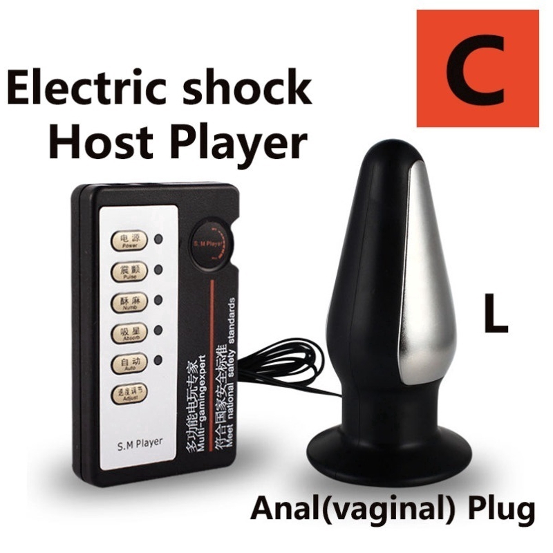 Electric Butt Plug