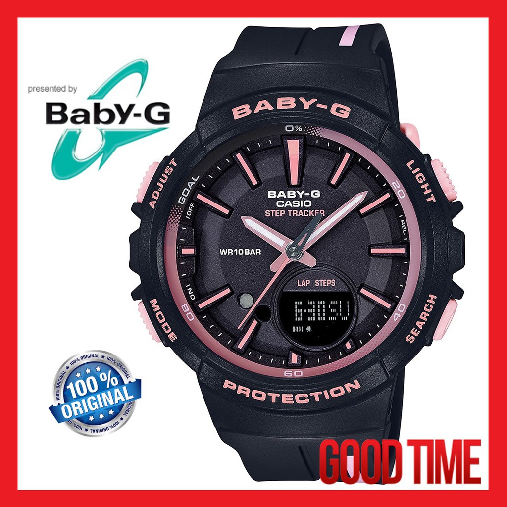 baby g watch step tracker