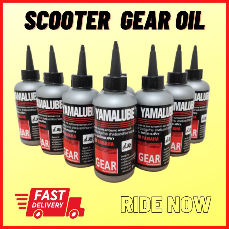 Gear oil Yamalube 100ml MINYAK GEAR SCOOTER YAMAHA YAMA LUBE SKUTER EGO