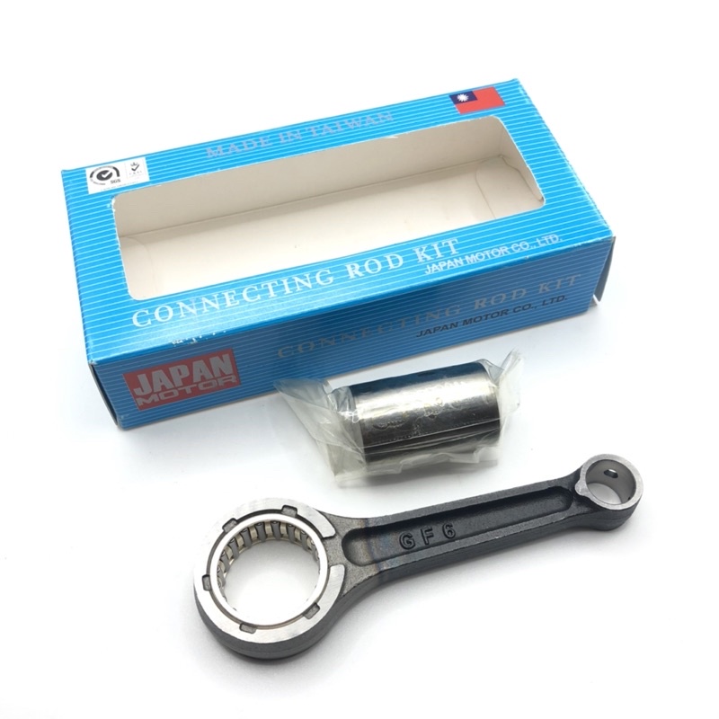 HONDA EX5 HIGH POWER CON ROD CONROD CONNECTING ROD EX5 OLD EX5 LAMA CON