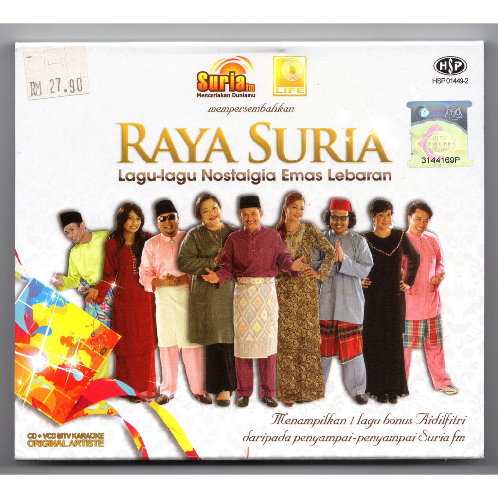 Buy Raya Suria Cd Hari Raya Seetracker Malaysia