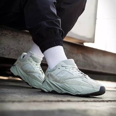 sea salt yeezy