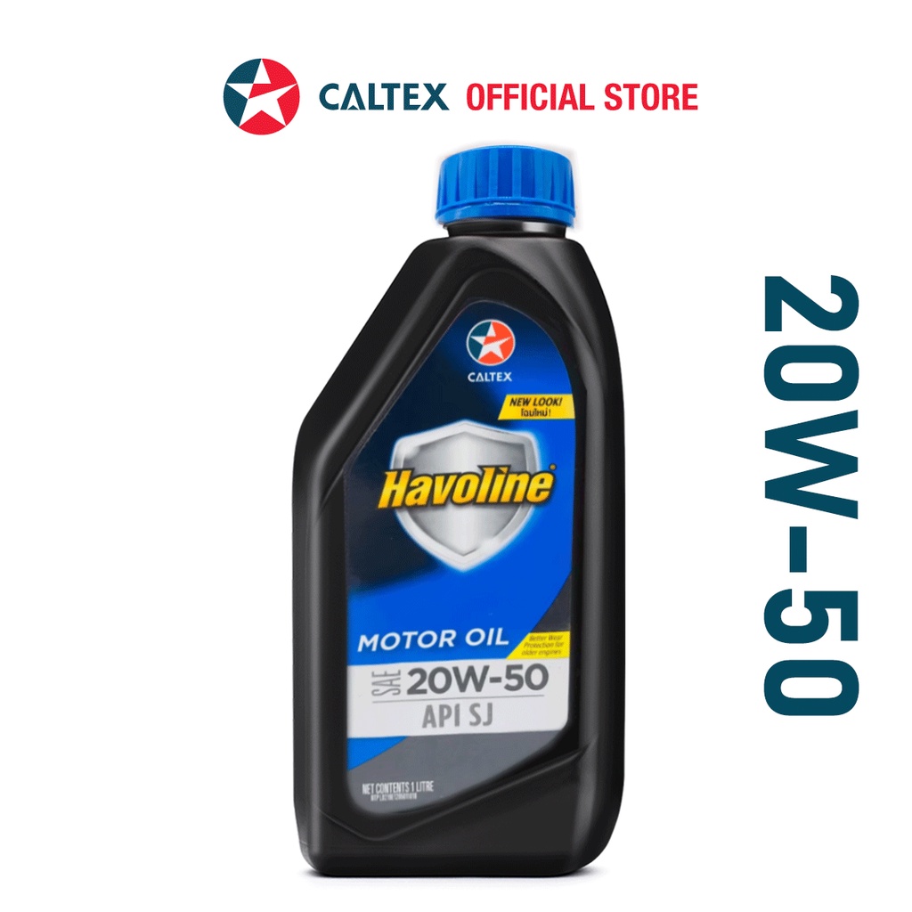 Caltex Havoline Motor Oil 20W50 Shopee Malaysia