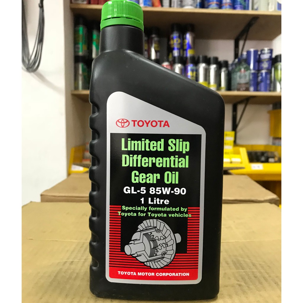 Toyota LSD GL5 85W90 Gear Oil (LSDGL585W901L) 1L Shopee Malaysia