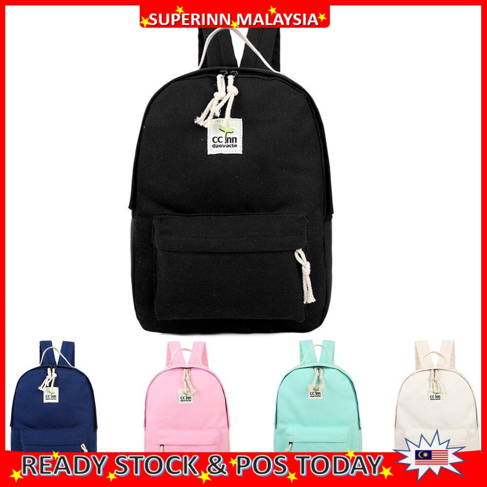 ⛳READY STOCK SUPERINN⛳ 2 in1 Set Korea women backpacks bags school bag