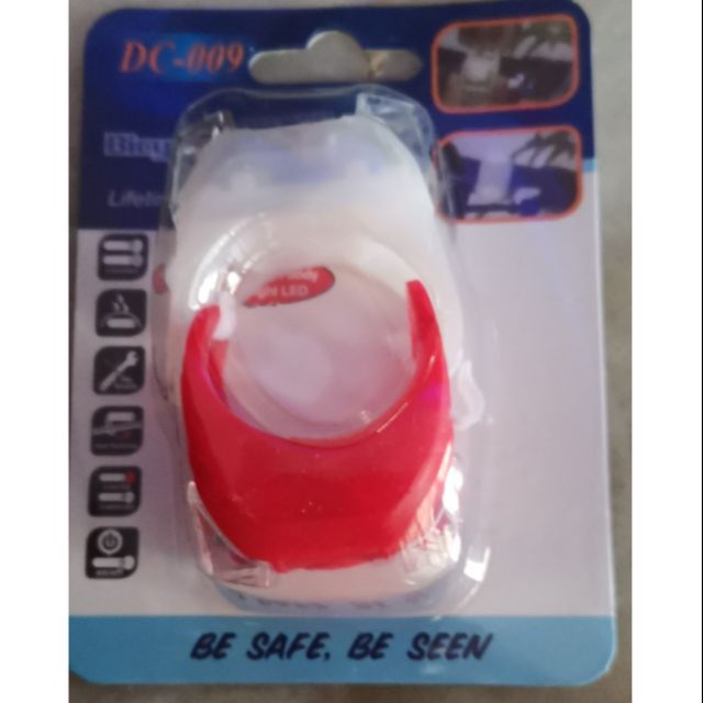 bicycle safety lamp