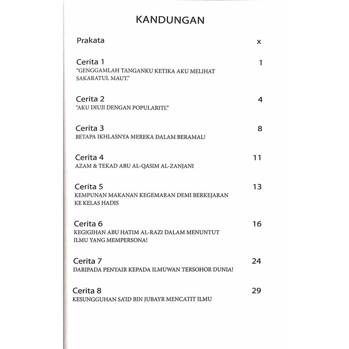 Buku Ulama Hadis Makhluk Asing Dari Bumi Kisah Unik Luar Biasa Para Ilmuwan  Islam Kisah Imam Al-Bukhari Imam Al-Syafie