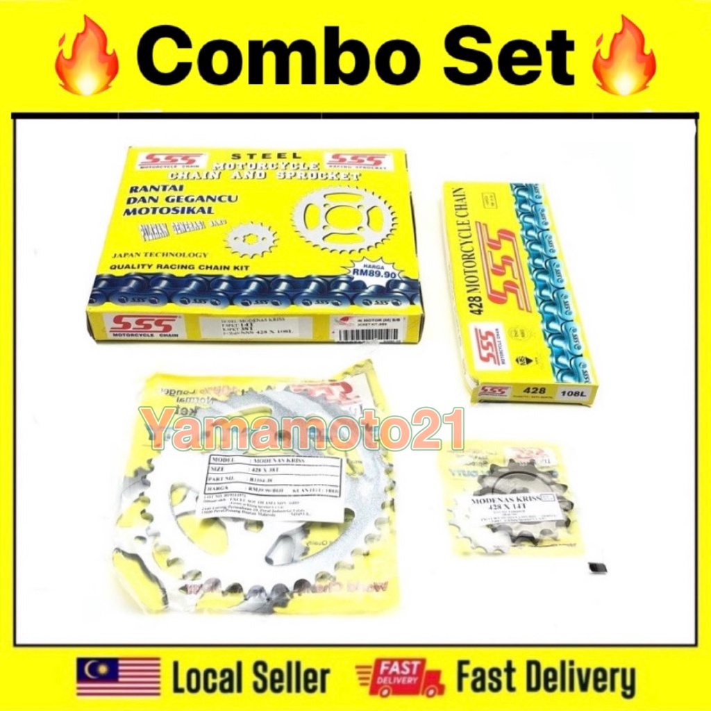 SSS MODENAS KRISS KRISS110 KRISS 1 KRISS 2 SPROCKET KIT SPOCKET SET