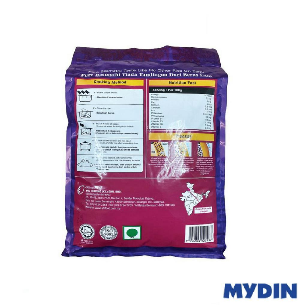 Sunflower Pure Basmathi Pusa Cream 1121 (5Kg)