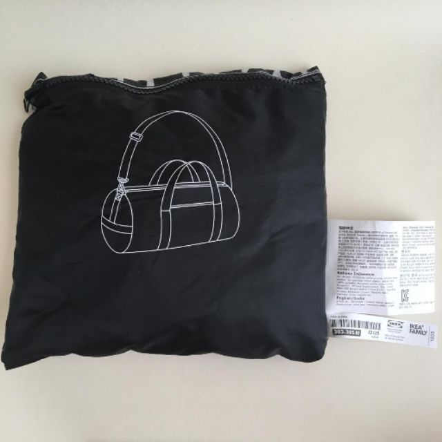 ikea gym bag