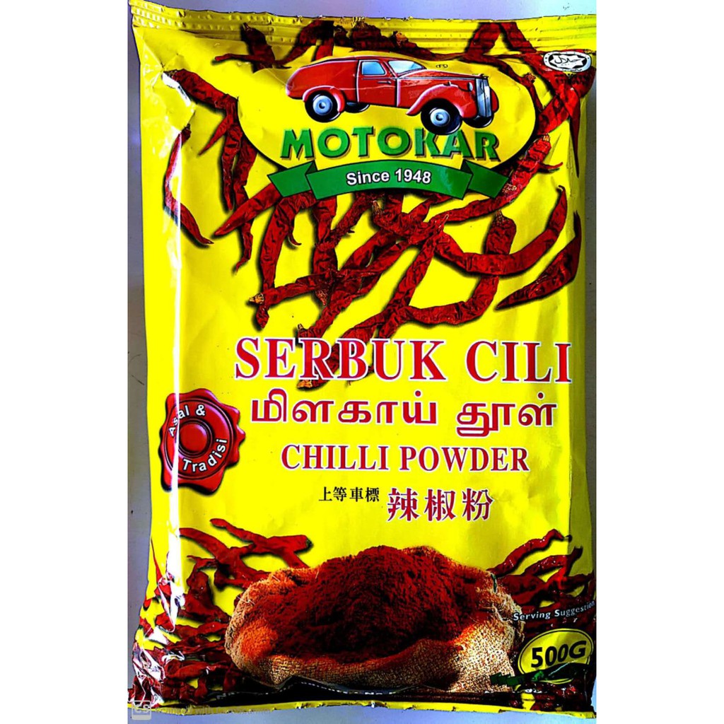 MOTOKAR SERBUK CILI  CHILI  POWDER 500G Shopee Malaysia