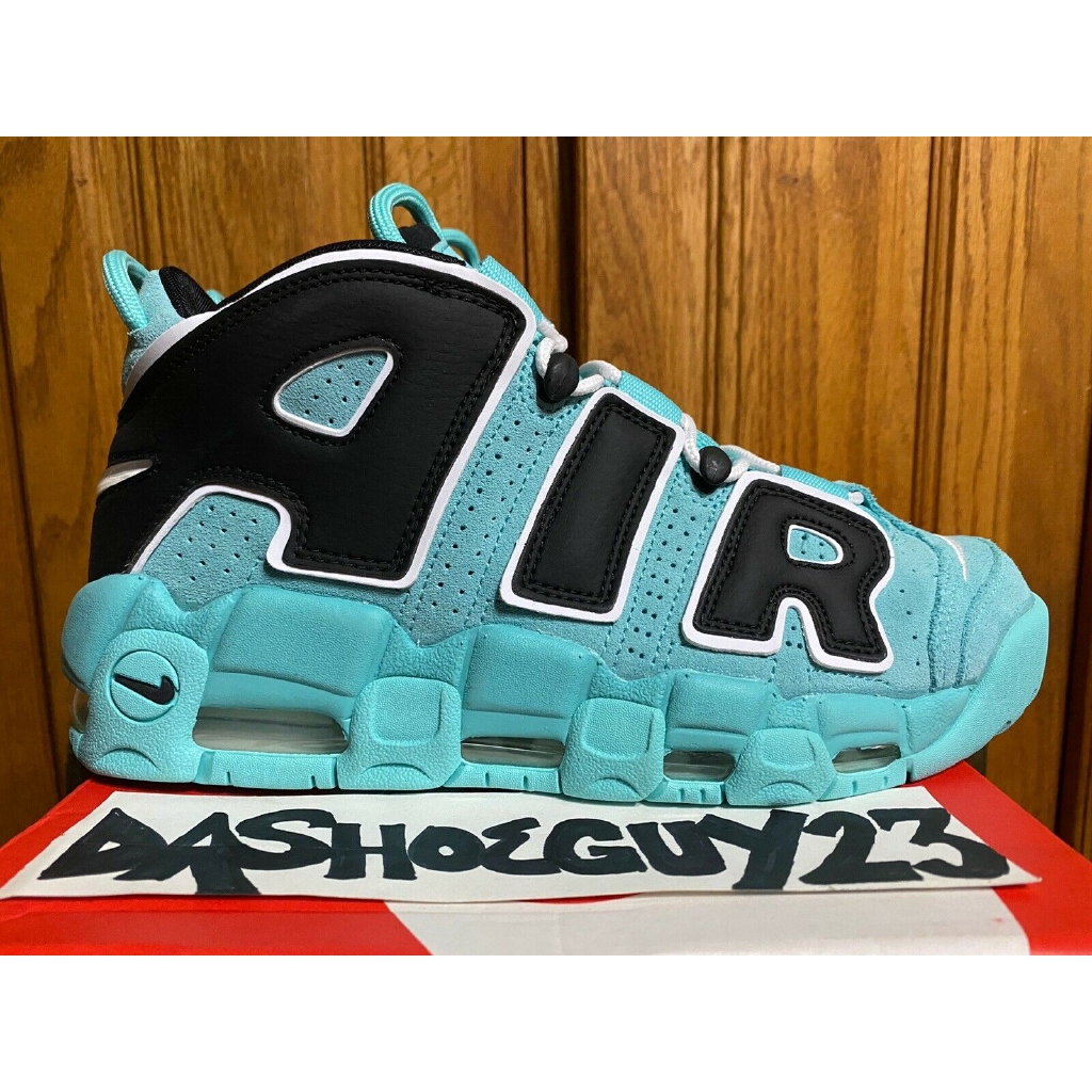 supreme uptempo box