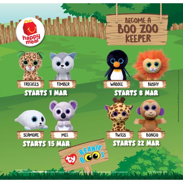 mcdonalds ty beanie babies 2019