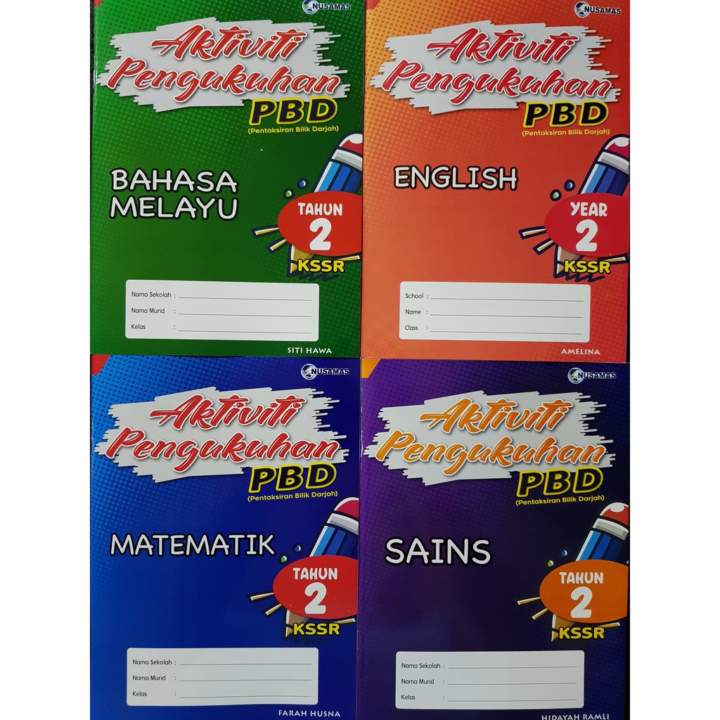 Nusamas Aktiviti Pengukuhan Pbd Tahun 2