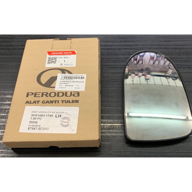 VIVA 850 AUTO ( NO SIGNAL ) SIDE MIRROR GLASS ORIGINAL 