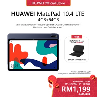 HUAWEI MatePad 10.4 LTE Tablet |4GB RAM+64GB ROM/Kirin 810 7nm Processor/10.4” FullView Display) | FREE Keyboard