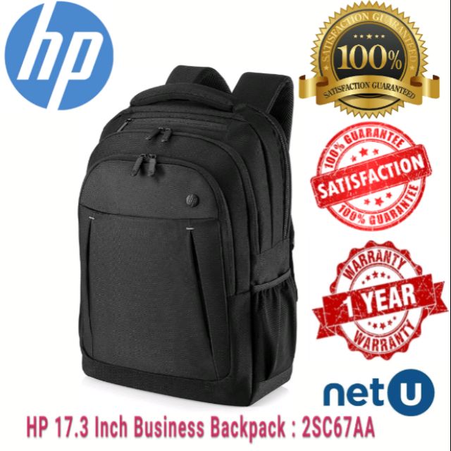 hp business nylon backpack