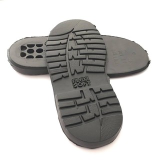 Tapak Kasut / Shoe Sole ( 1 pair ) | Shopee Malaysia