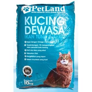 Petland Cat Food (10kg) | Shopee Malaysia