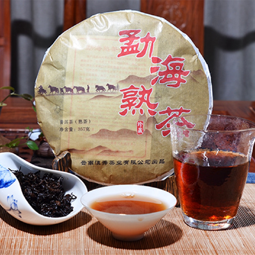 Buy 357g China Top Grade Organic Teh Pu Er Masak Chinese Pu Er Ripe Puer Tea 熟普洱茶 Black Tea Aged Cooked Pu Er Tea Puer Teh Seetracker Malaysia