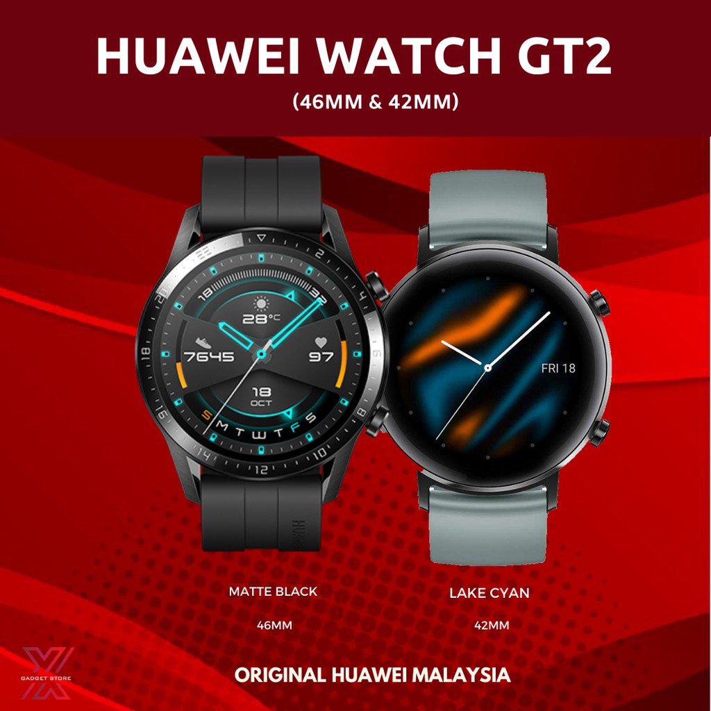 Huawei watch gt shopee deals