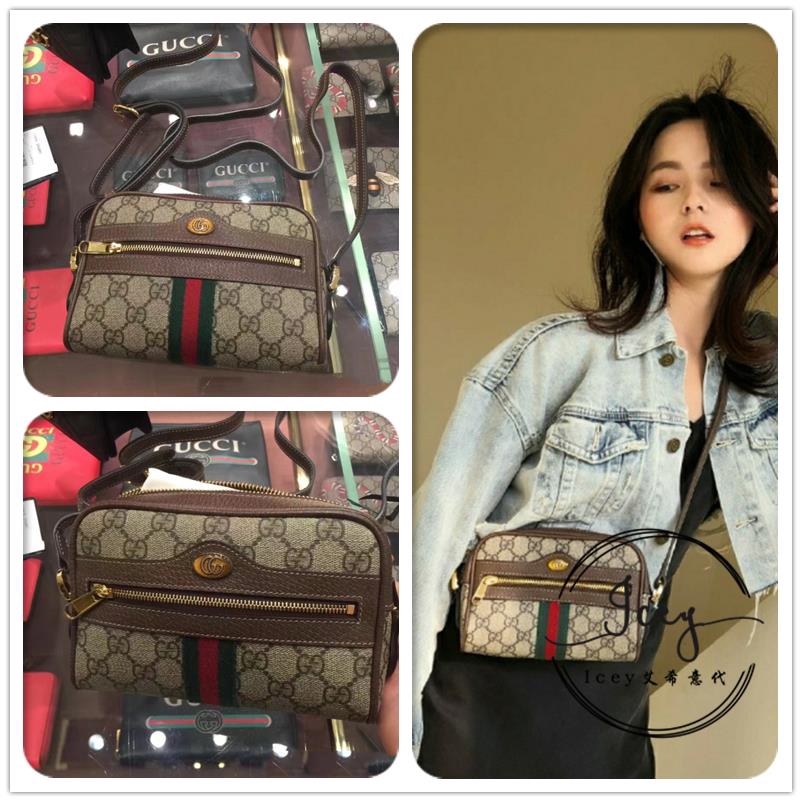517350 gucci