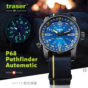 traser p68 pathfinder automatic
