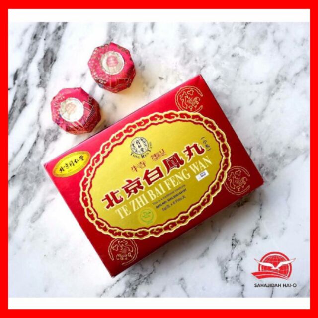 🔥PRODUCT HOT🔥MAHARANI