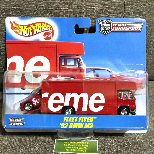 supreme m3 hot wheels