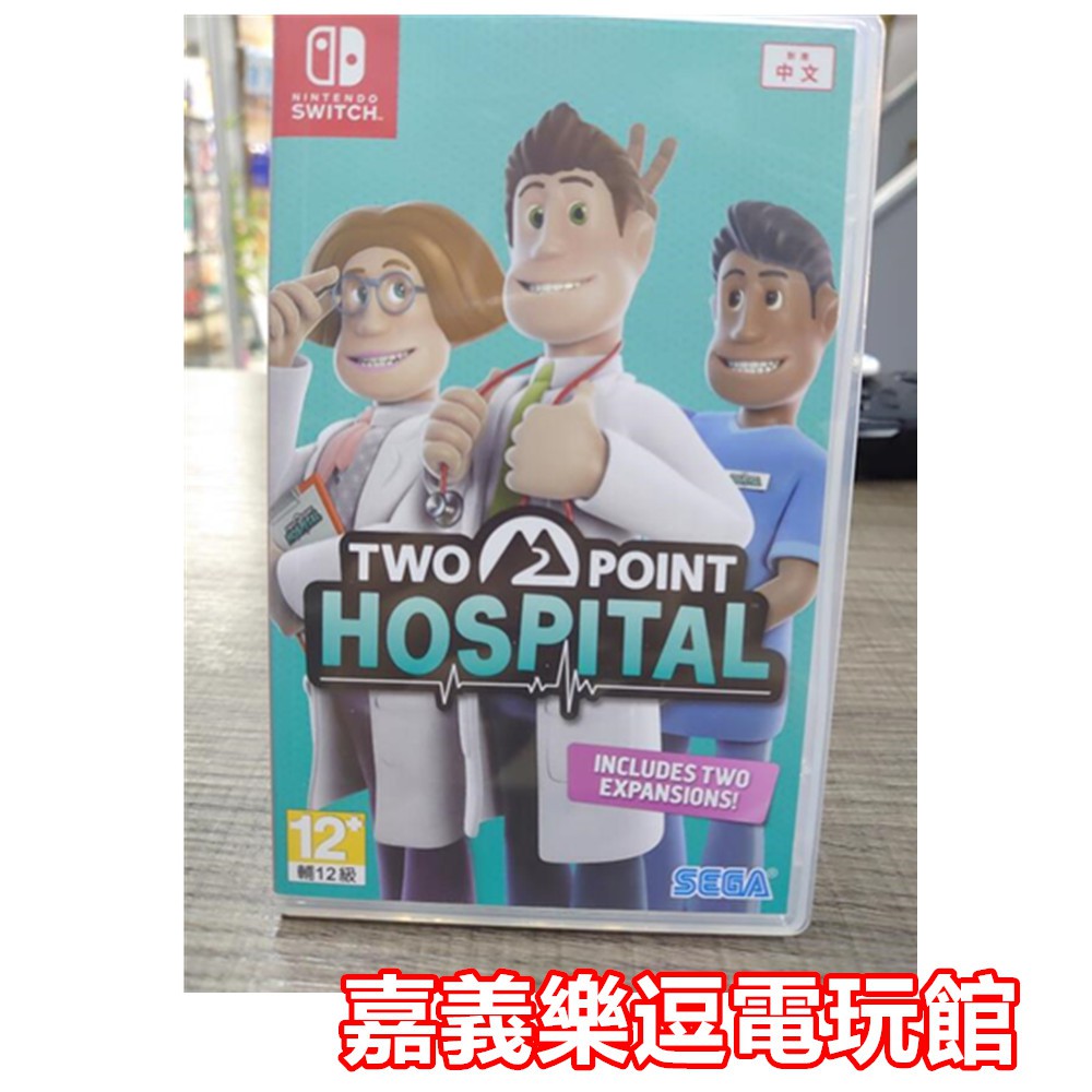 [NS Game Movie] SWITCH Double Point Hospital [90% New] Chinese Medieval Second-Hand Chiayi Le Funny Video Hall