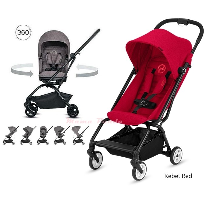 cybex stroller red