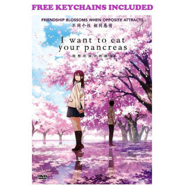 I Want You To Eat My Pancreas I Want To Eat Your Pancreas Anime DVD + FREE Keychains | Shopee Malaysia