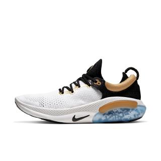 nike gold color shoes