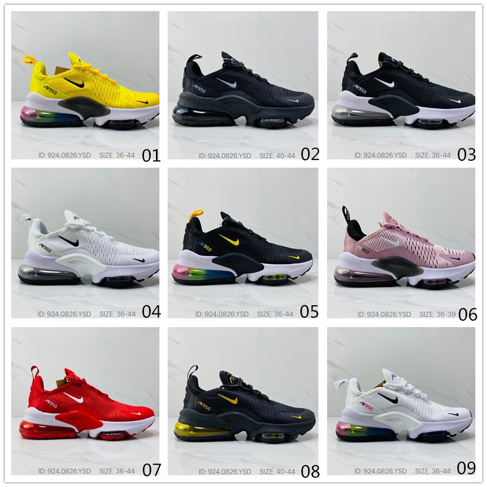 nike air max zoom shoes