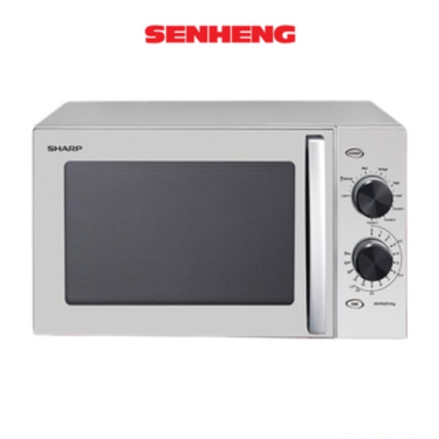 Sharp Microwave Oven with Grill (23L) SHP-R639ES