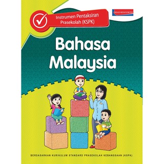 Ready Stock In Malaysia Mind To Mind Siri Aktiviti Unggul Untuk Prasekolah Sains 48m S Termasuk Jawapan