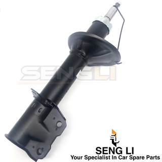 Proton Preve Suprima S Gab Absorber Front Rear Gas Shopee Malaysia