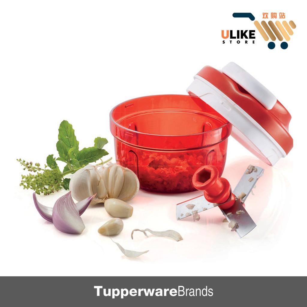 Tupperware Turbo Chopper (300ml)