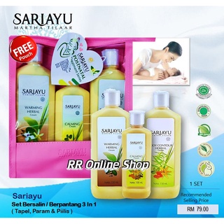 Sariayu Set Habis Bersalin / Set Berpantang 3In1 Economy Pack ( Tapel,  Pilis & Param ) + FREE POUCH / NO POUCH