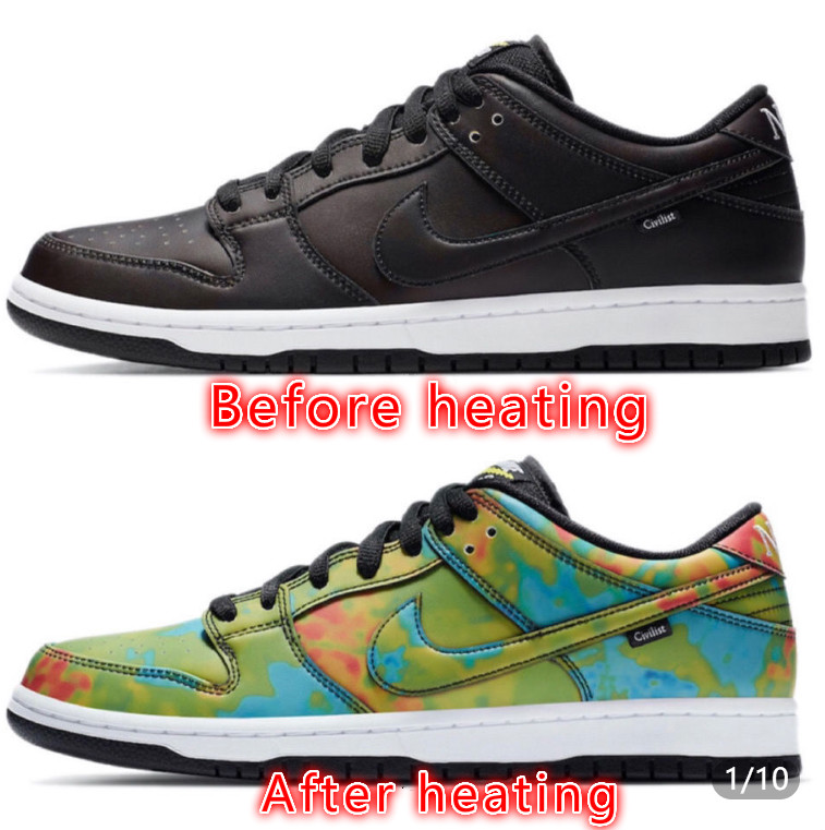 thermal nike dunks