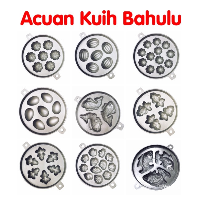 Acuan Kuih Bahulu / Bahulu mould Aluminium Bulat (3 ikan 
