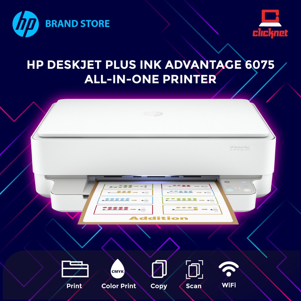 Струйное мфу hp deskjet plus ink advantage 6075 какие картриджи подходят