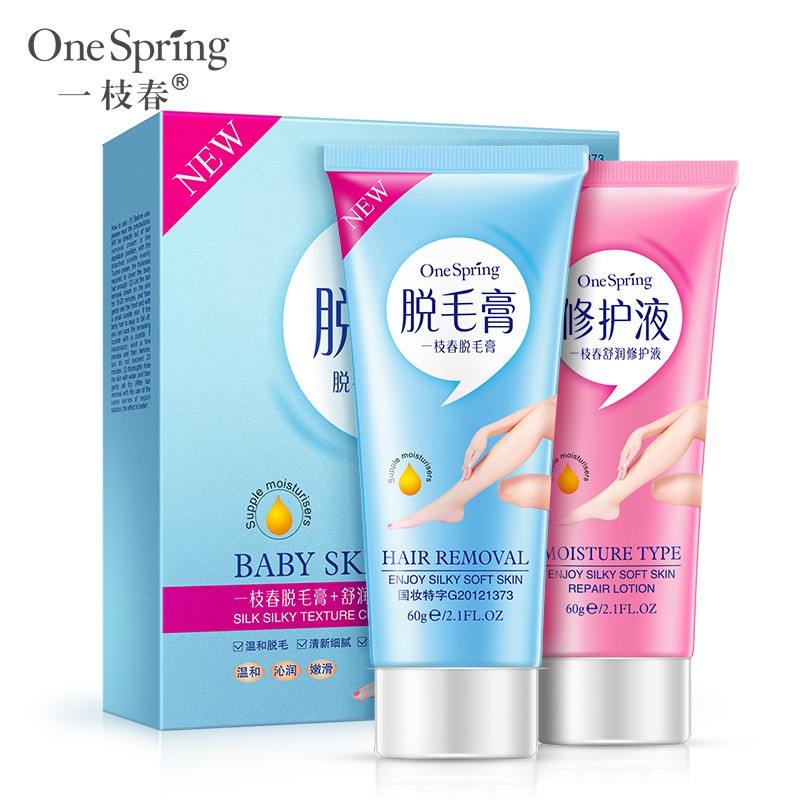 One Spring 2pcs Set Natural Depilatory Cream Hair Removal Smooth