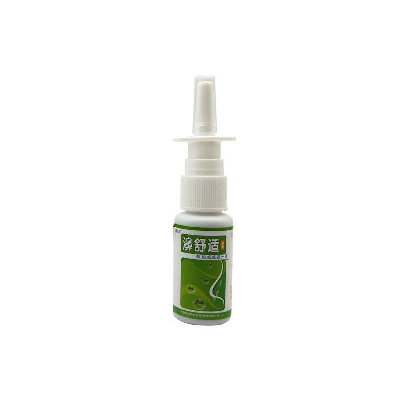 Nasal Sprays Chronic Rhinitis Sinusitis Sprays Nose Care Chinese