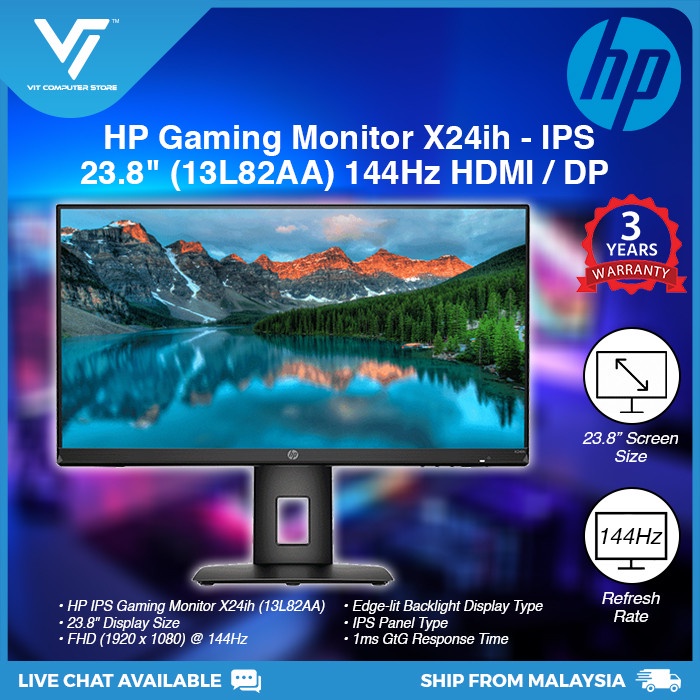 HP X24ih 23.8" inch Gaming Monitor X24ih (13L82AA) (AMD FreeSync / 1920x1080 / 1ms / 144Hz