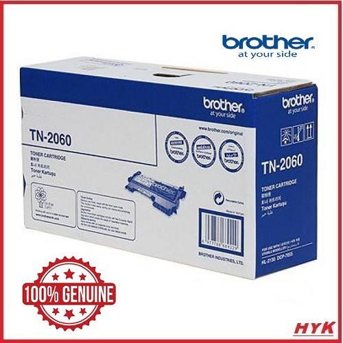 brother tn 2060 cartridge