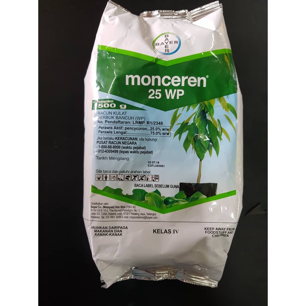 MONCEREN 25 WP 500G HAWAR DAUN UNTUK POKOK DURIAN/SAWI/TURF | Shopee ...