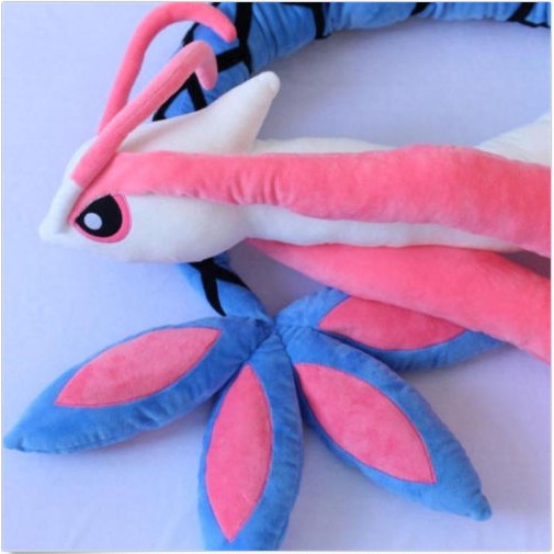 milotic plush